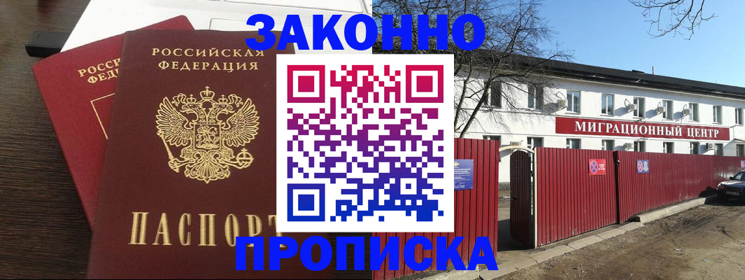 форма 3 в Новотроицке